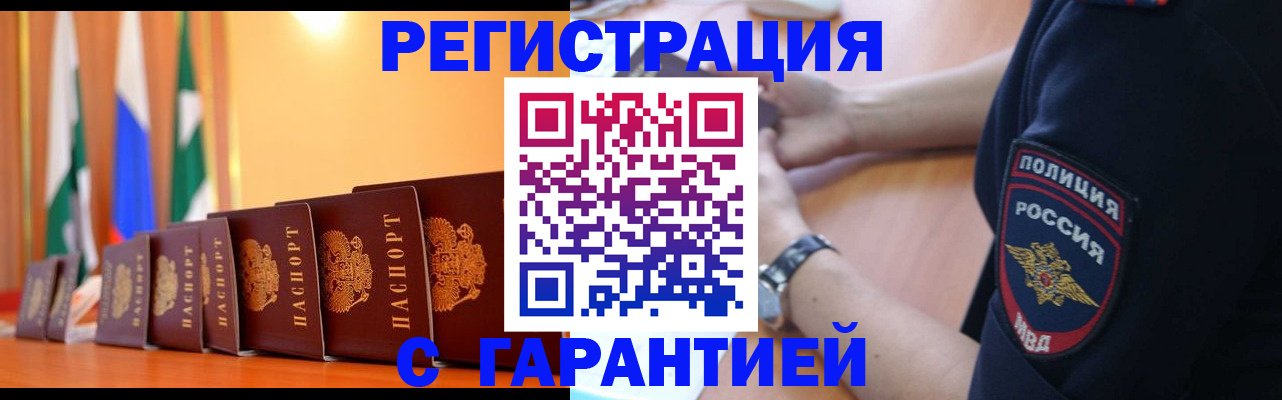 форма 3 в Данкове