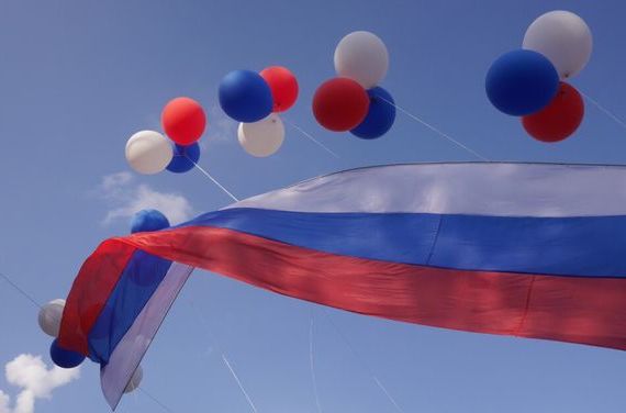 прописка в Данкове